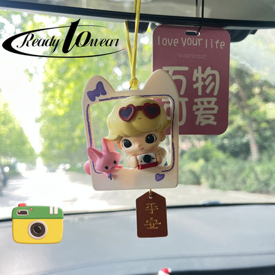 dimoo约会日车挂汽车后视镜装饰挂件装饰香薰车内香薰摆件女生潮