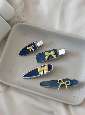 复古丹宁牛仔蓝发夹女蝴蝶结黄色侧边刘海夹子高级感碎发鸭嘴夹子