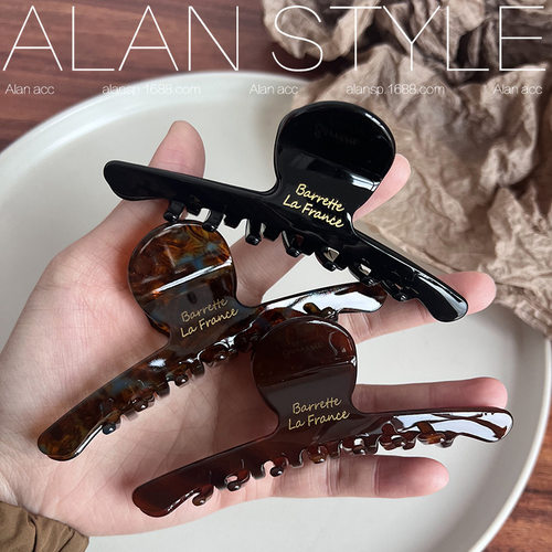 醋酸咖啡色大号抓夹森系精致发夹