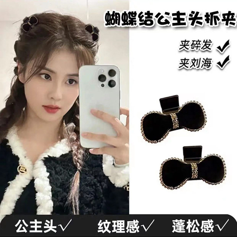 韩系新款黑色丝绒蝴蝶结发抓秋冬可爱刘海发夹女发卡公主头抓夹