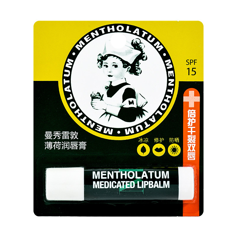 曼秀雷敦薄荷润唇膏修复滋润补水保湿无色防晒口油男女口红打底