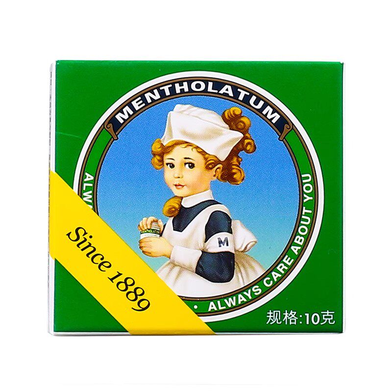 [曼秀雷敦]复方薄荷脑软膏10g*1瓶/盒