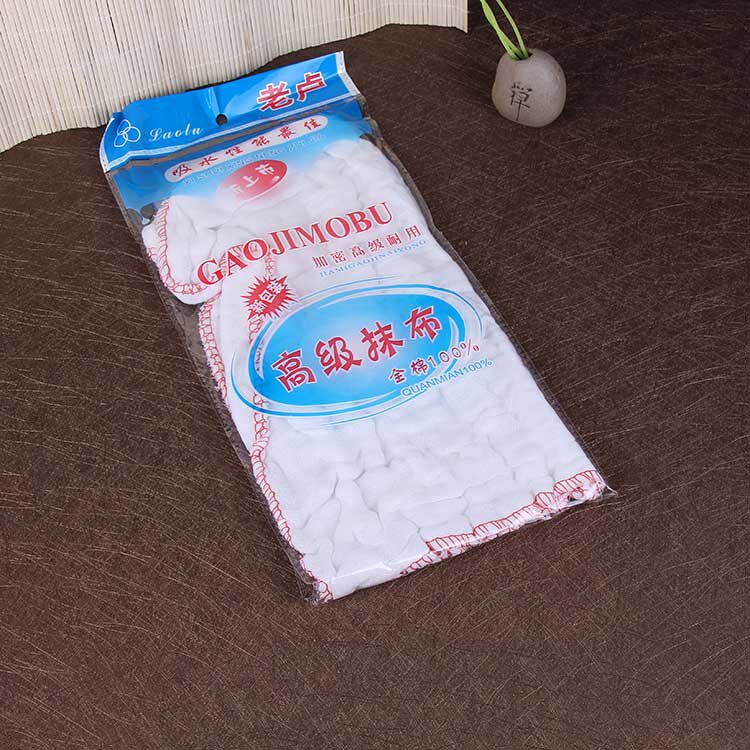 老卢抹布 厨房清洁 洗碗布 洗碗巾 厨房抹布 小方巾