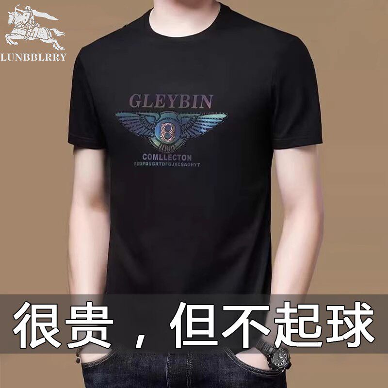 伦巴宝利娇短袖t恤男夏季桑蚕丝圆领印花宽松薄款半袖丝光棉t恤潮
