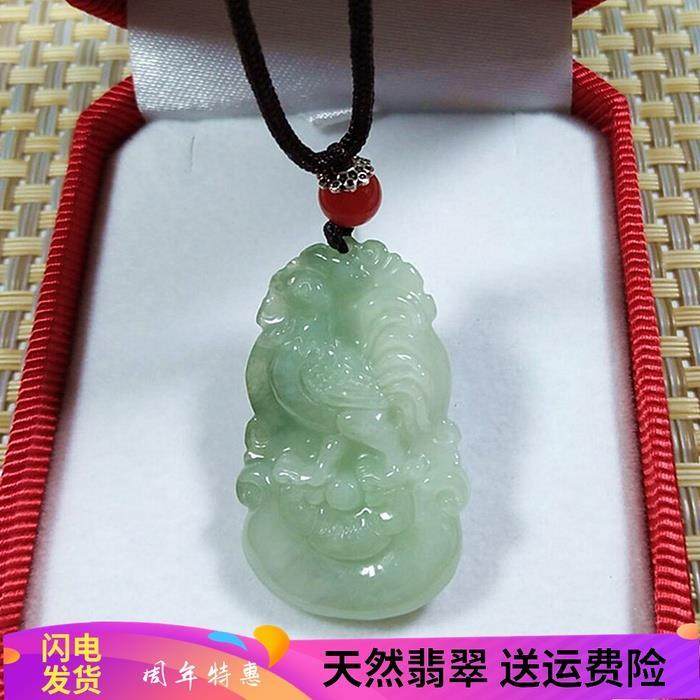 天然缅甸翡翠玉十二生肖玉佩鼠牛虎兔龙蛇马羊猴鸡翡翠男女款吊坠