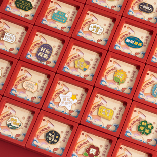 送学生礼物中高考金榜题名徽章装 饰配饰 毕业季 逢考必过胸针礼盒装