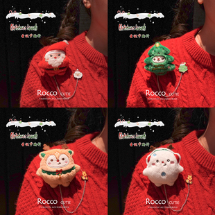 圣诞节卡通毛绒胸针别针圣诞老人可爱围巾装饰节日送礼物链条配饰