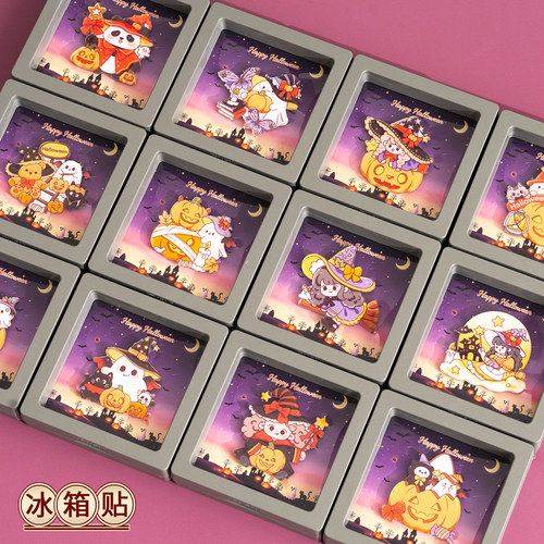 万圣节卡通可爱魔法少女南瓜冰箱贴亚克力磁吸贴装饰创意节日礼品