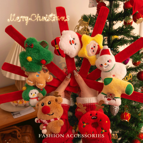 新款圣诞节卡通毛绒啪啪圈手环公仔玩偶创意装饰配饰节日送小礼物