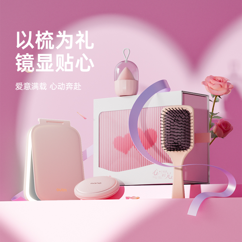 llano化妆镜便携折叠led带灯镜子38妇女节三八礼物送女生妈妈老婆