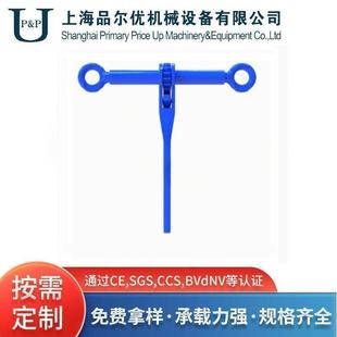 不带焊接环和抓钩 100级棘轮式 拉紧器
