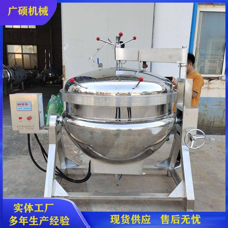 高温高压粽子蒸煮锅粽子蒸煮设备工业压力煮粽子机器