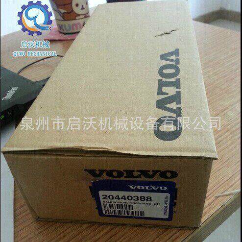 适用沃沃- 尔工机械EC460B喷油器2044无品牌/0程388