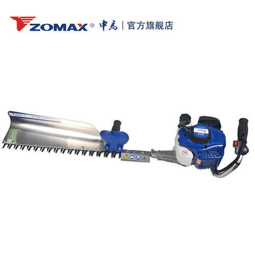 中马绿S篱刀机 ZMH23W1刀重修机ZM3HD2W0双双刃采茶WAF机修剪机
