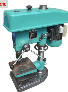 Z516轻型小型台钻钻床单三相铜线550w电机16mm工地角钢钻孔台钻