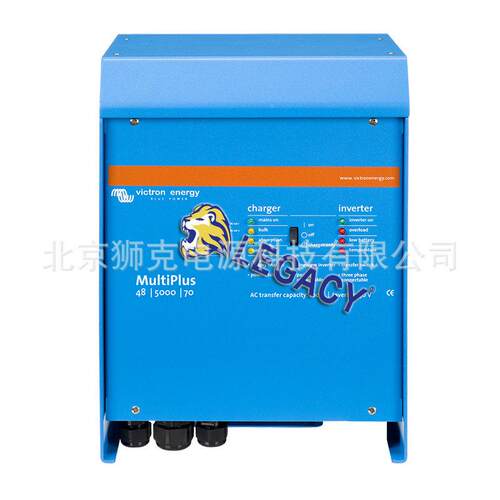 V4ictron EnergyA逆变器 充电SKYLLSKYLLA-T-TG 24/器30  2/50 GM