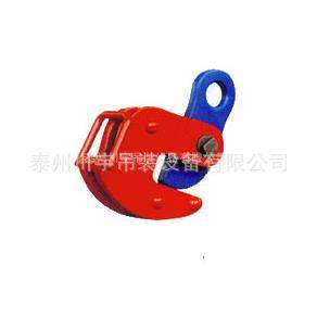 长期供应低碳合金钢DFQ翻转钳钢板起重钳钢板吊钩吊钳钢构20T