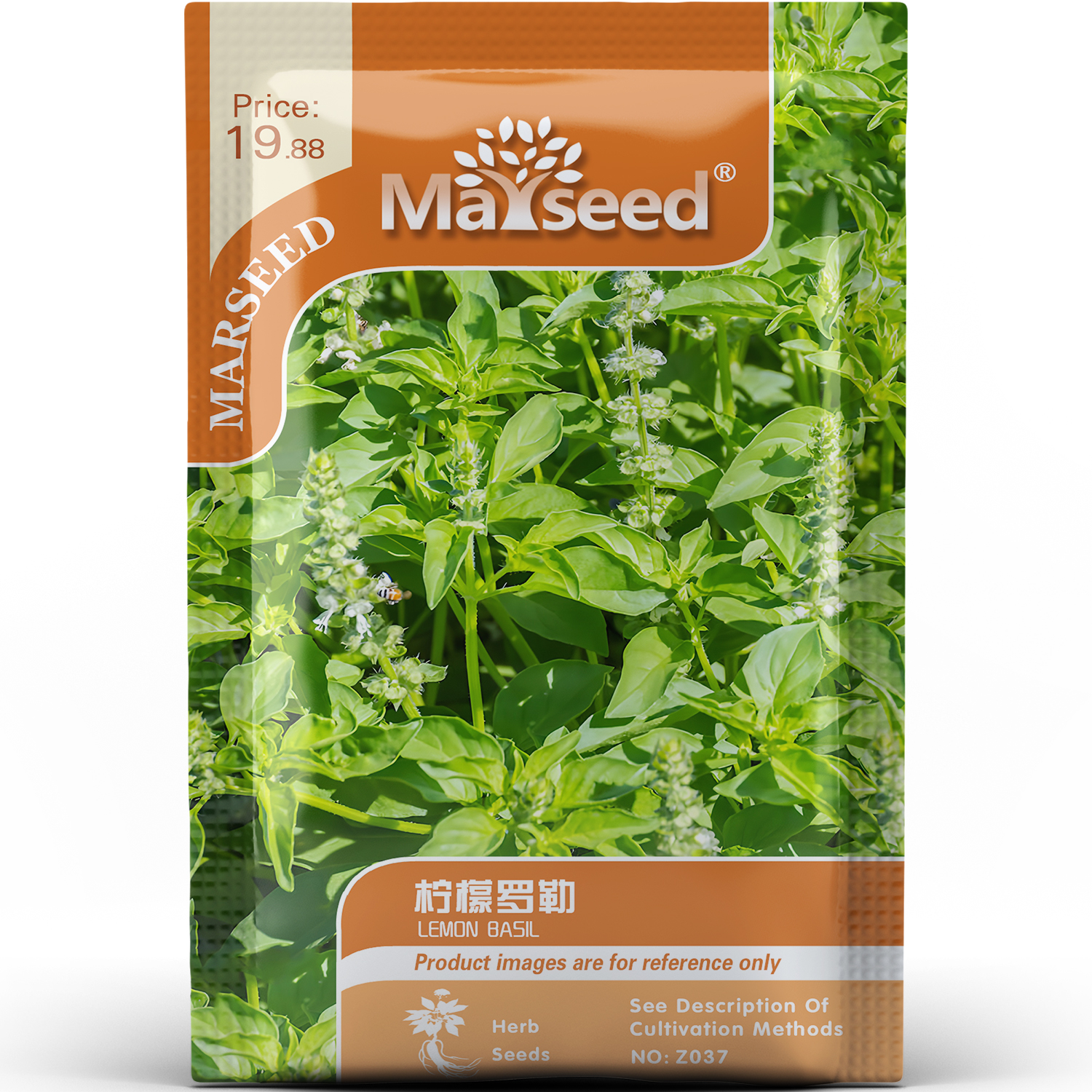 高香气稀有品种柠檬罗勒香草解腻回甘祛异味盆栽好管种子种苗A158