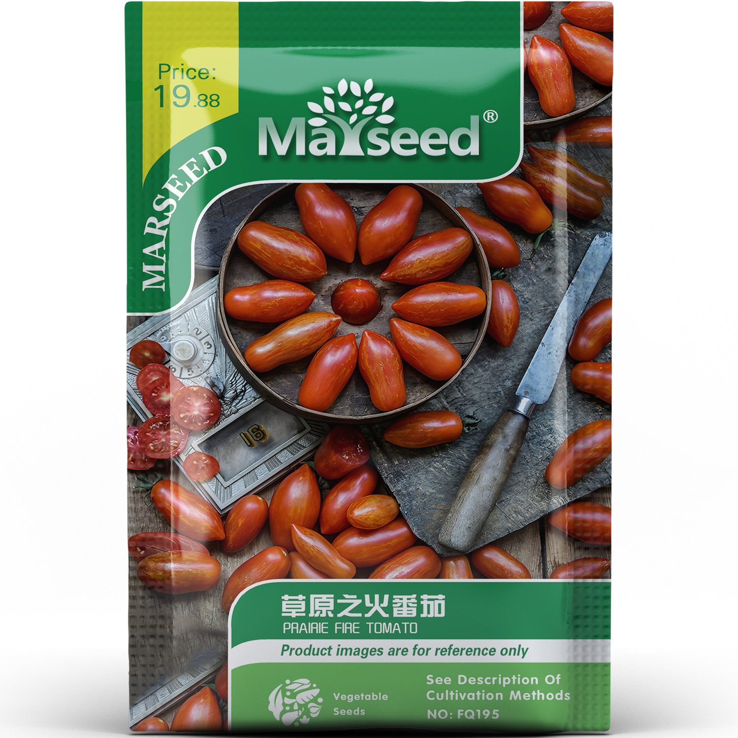 获奖特色草原之火番茄细长身形口感浓郁蔬菜庭院地栽种子种苗A102,鲜花速递/花卉仿真/绿植园艺,家庭园艺种子,淘宝优惠券,粉丝福利购,淘宝优惠卷