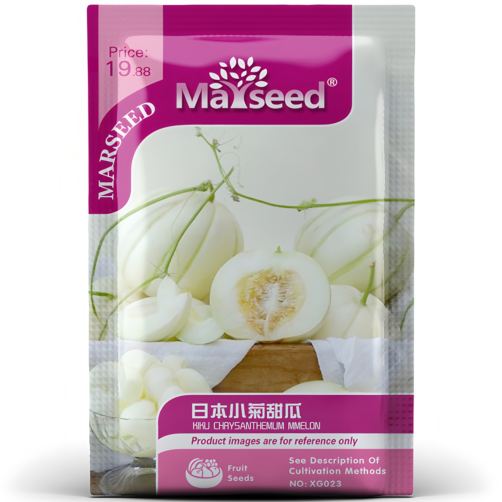 传家宝小菊甜瓜种子籽