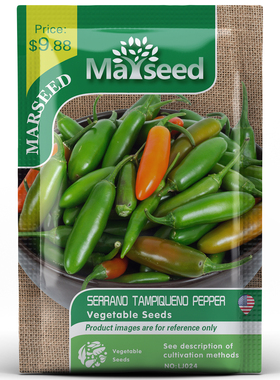【MARSEED火星家】彩包 SERRANO塞拉诺辣椒种子籽孑墨西哥