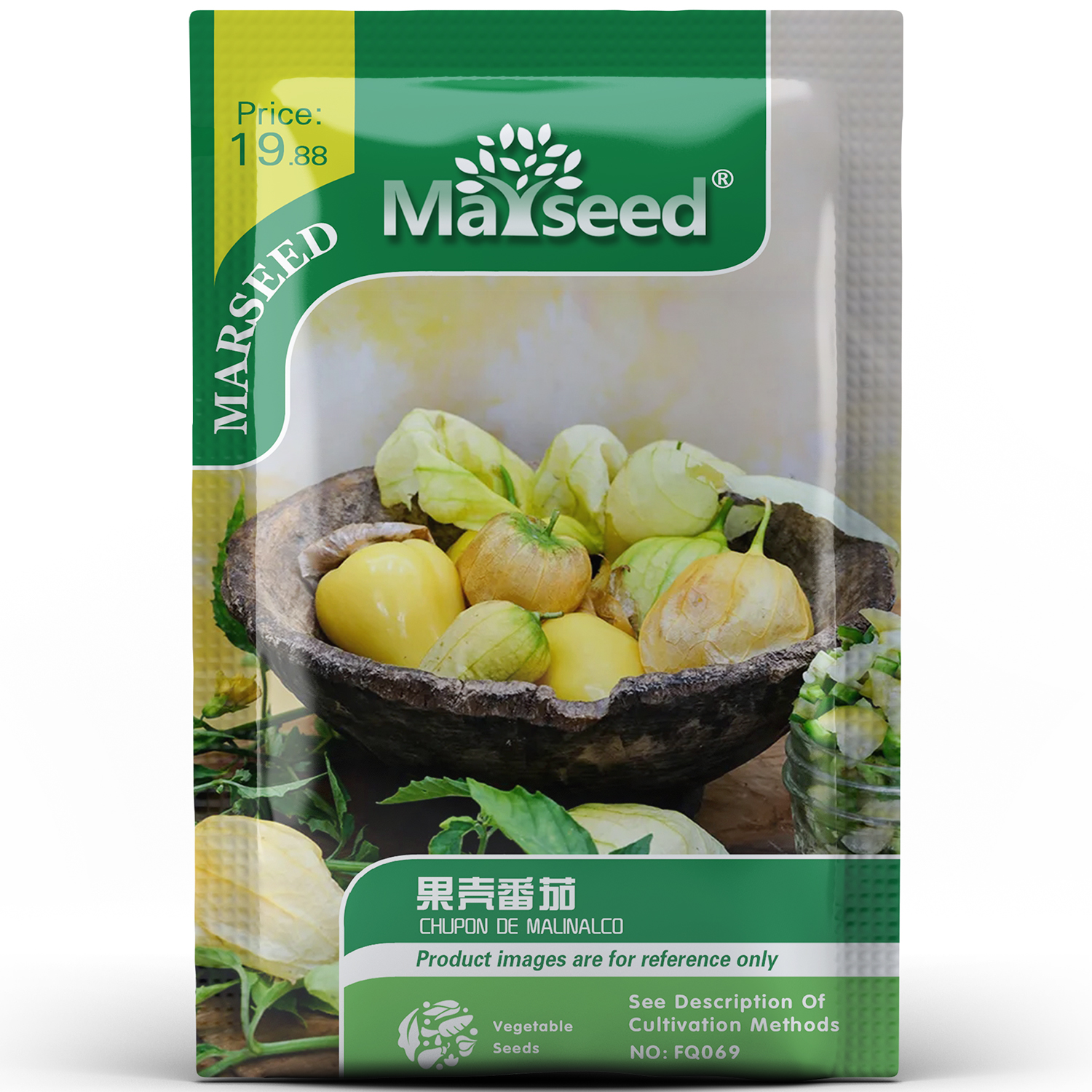 墨西哥传家宝果壳番茄种子