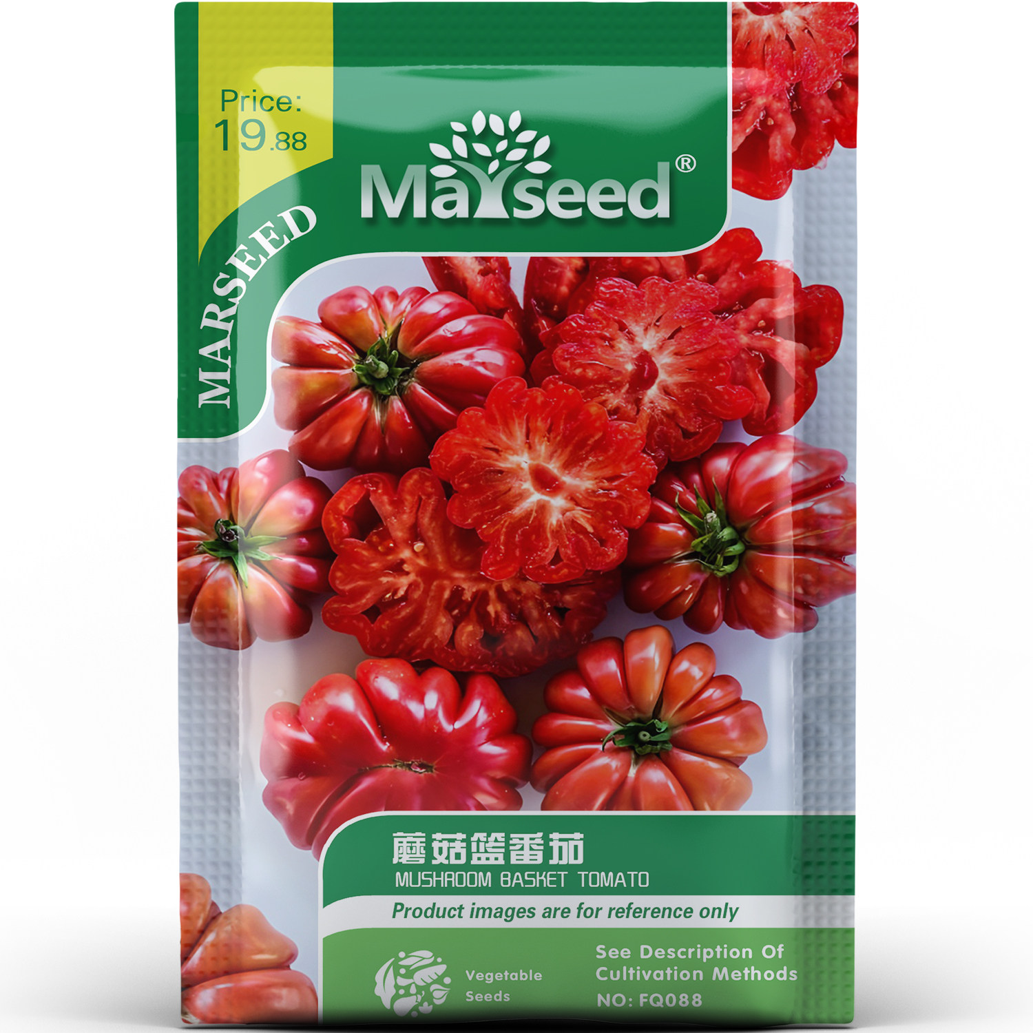 俄罗斯特色蘑菇篮番茄风味浓郁果肉绵密春秋阳台田园蔬菜种子种苗