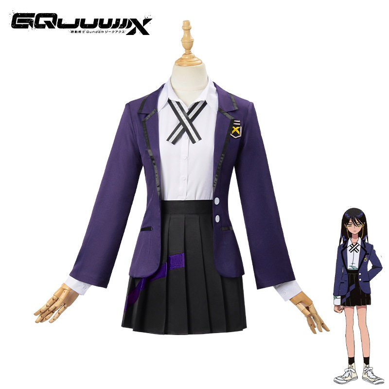 机动战士高达cos尼娅安cos服女装校园风动漫coplay服装制服全套
