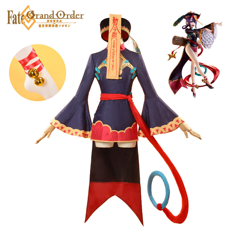 Fate酒吞童子cos服FGO四周年cos小僵尸cosplay游戏动漫服装