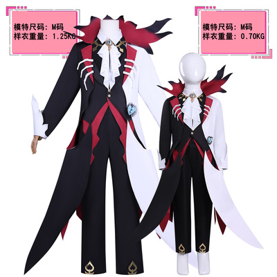 现货儿童成人血衣教师礼温cos蛋淡派对逃出惊魂夜追捕扮演cosplay