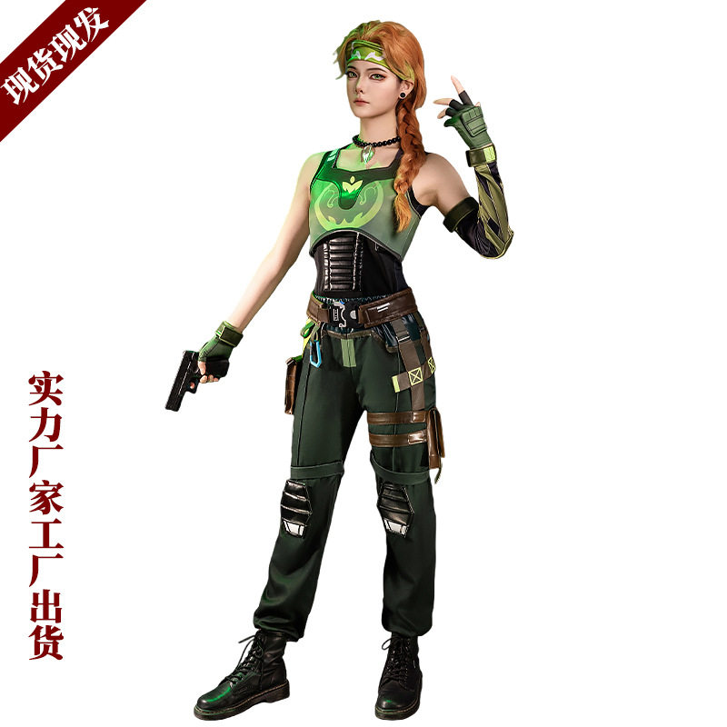 女生瓦罗兰特无畏契约斯凯cos蝰蛇cos服play动漫人物服装二次元零