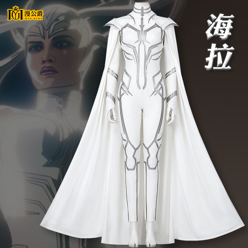 假如第二季海拉cos服漫威动画同人同款全套cos女直销
