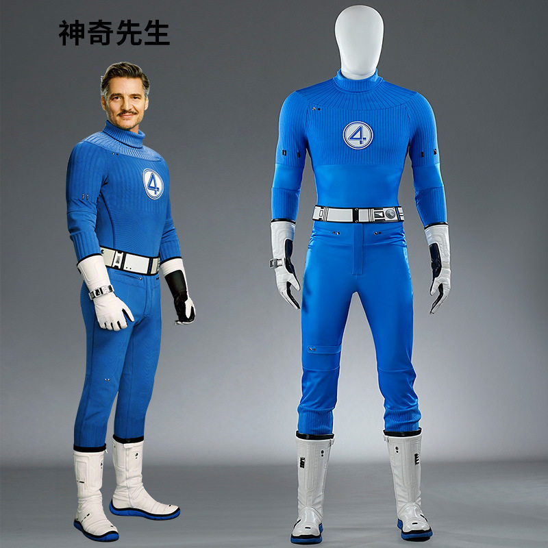 外贸新款神奇4侠:初露锋芒cos服神奇先生cos服神奇四侠cosplay