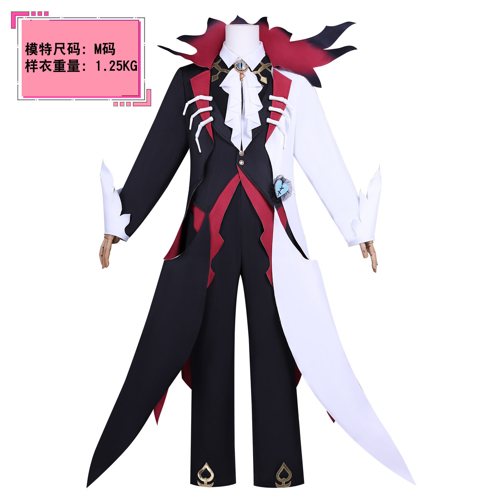 现货成人儿童派对cos血衣教师礼温cos逃出惊魂夜追捕者扮cosplay
