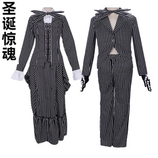 全套男女圣诞万圣节服装 圣诞夜惊魂杰克cos服骷髅杰克男款 现货
