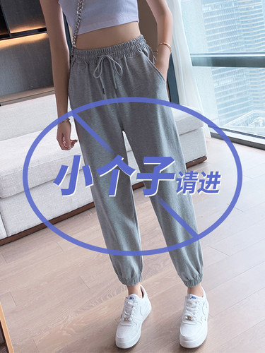 灰色运动裤女2026新款春秋休闲裤