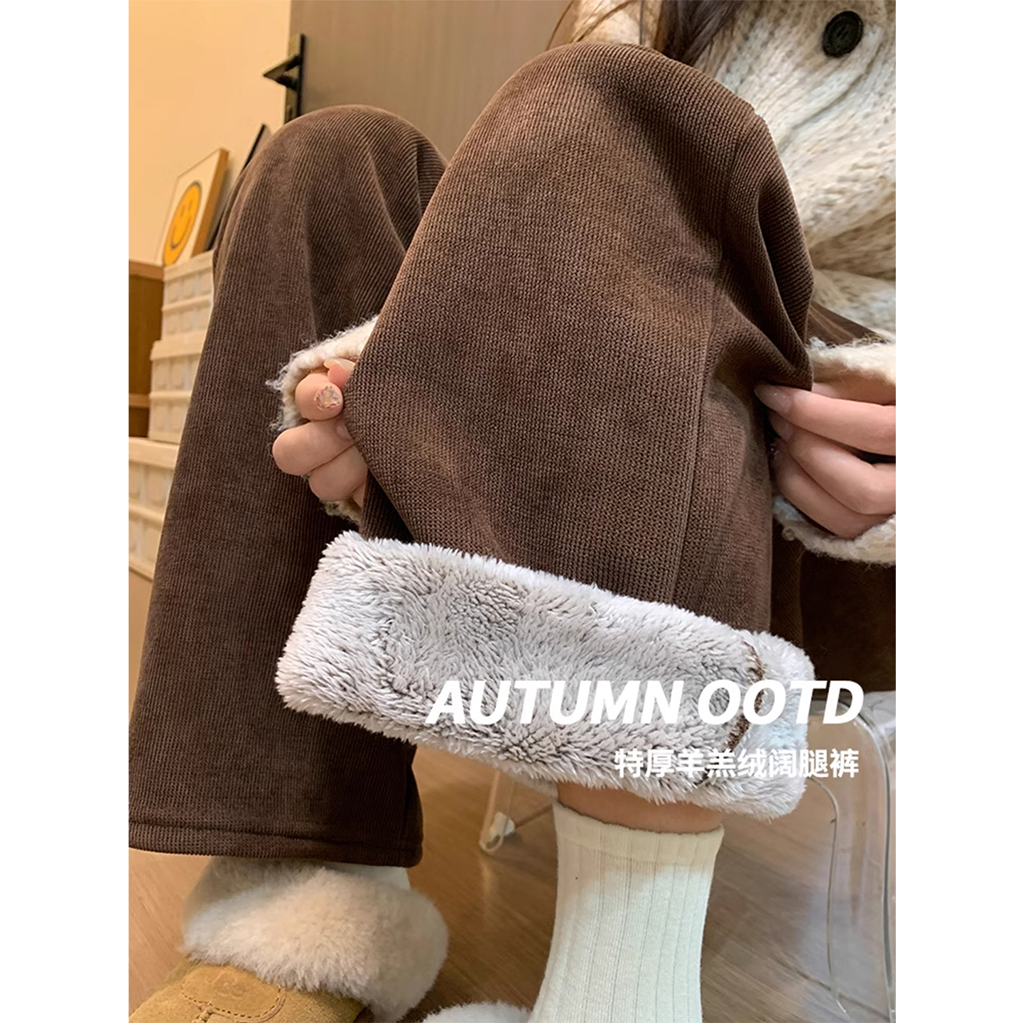 棕咖色加绒阔腿裤女秋冬季高腰垂感直筒雪尼尔羊羔绒加厚保暖棉裤