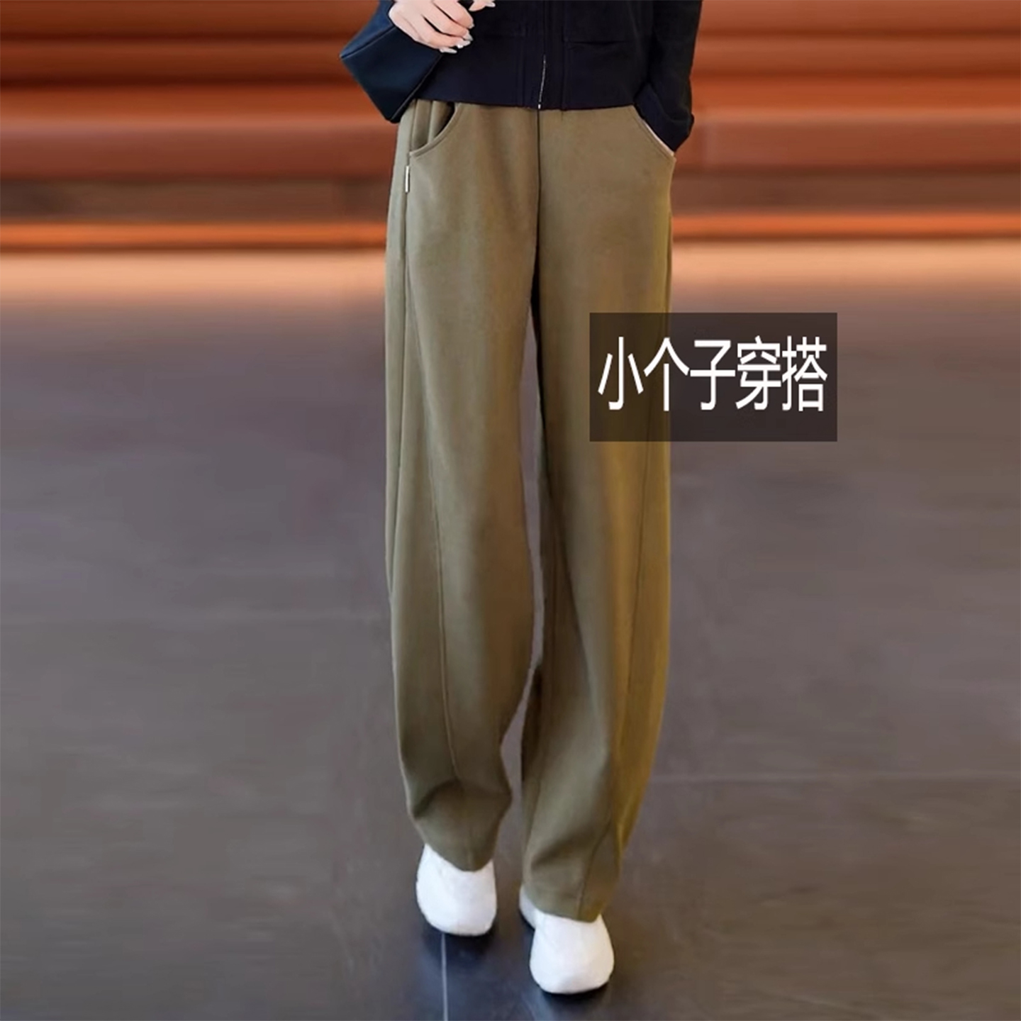 窄版香蕉裤女春秋裤子2025新款运动小个子阔腿裤休闲爆款直筒卫裤