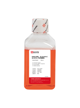 赛维尔生物 DMEM高糖，含GlutaPlus，含HEPES，不含丙酮酸钠