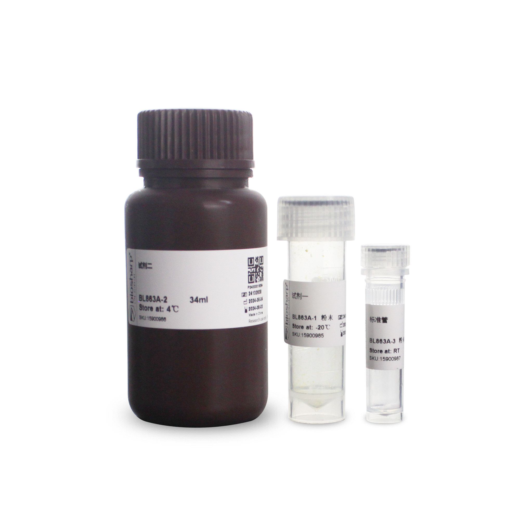 Biosharp白鲨葡萄糖含量测定试剂盒(GOPOD氧化酶法) 分光法可开票图片