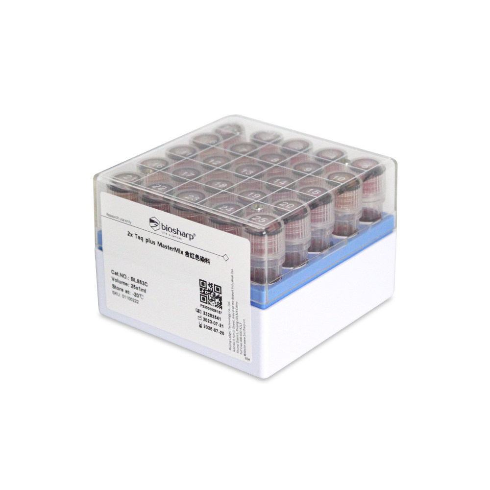 Biosharp白鲨 2×Ta试剂