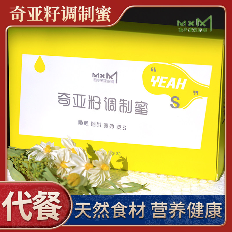 蜜小蜜便携即食代餐东北