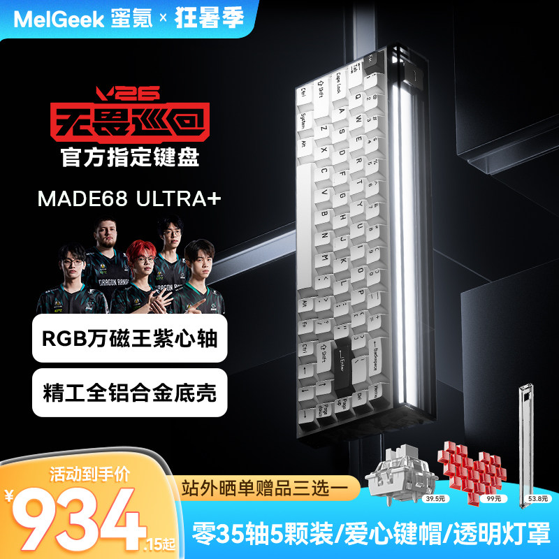 商品图