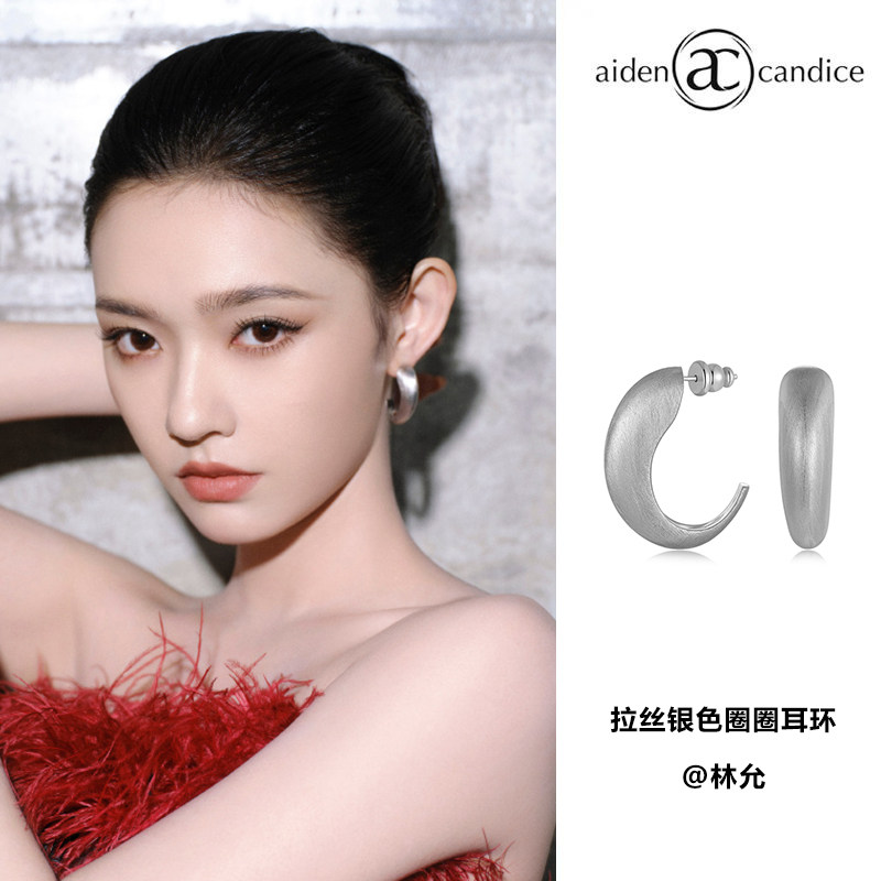 张钧甯同款简约高级感耳钉