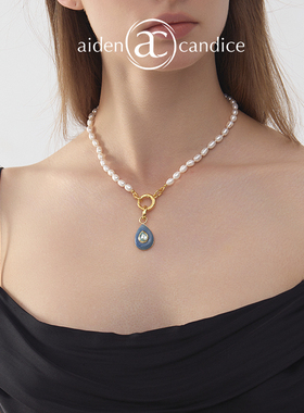 aiden candice焕蓝水滴珍珠项链小众轻奢高级感淡水珍珠锁骨链女