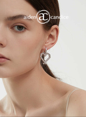 aiden candice几何爱心耳环女两用款耳坠小众设计感高级通勤配饰