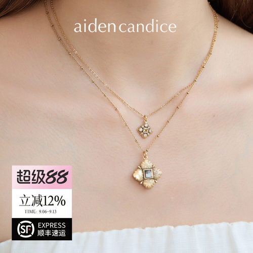 aiden candice复古做旧四叶花mini方形吊坠项链生日礼物锁骨链女