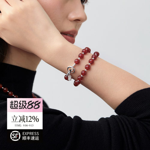 aidencandice小众高级百搭手链
