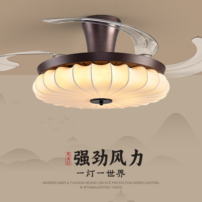 餐厅中古风创意风扇灯家用吊扇灯隐形静音一体灯具卧室客厅复古