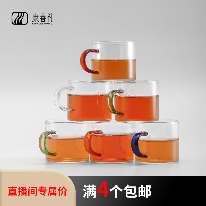 康善礼直播间专属福利煨茶品茶客人五彩把现代茶杯透明耐高温玻璃